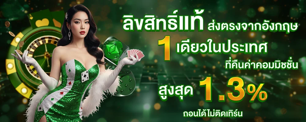 Mplay555 คาสิโนสด บาคาร่าออนไลน์ ดีลเลอร์ถ่ายทอดสด